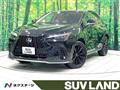 2024 Lexus NX