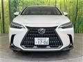 2024 Lexus NX