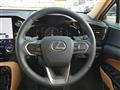 2024 Lexus NX