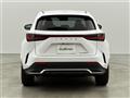 2024 Lexus NX