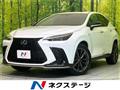 2024 Lexus NX