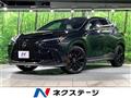 2024 Lexus NX