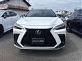 2024 Lexus NX