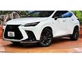 2026 Lexus NX