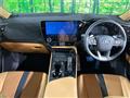 2025 Lexus NX