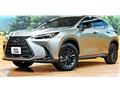 2025 Lexus NX