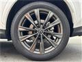 2025 Lexus NX
