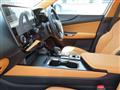 2025 Lexus NX