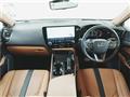 2025 Lexus NX