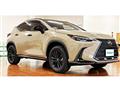 2025 Lexus NX