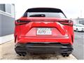 2025 Lexus NX