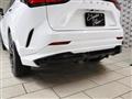 2025 Lexus NX