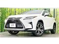 2015 Lexus RX