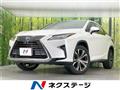2015 Lexus RX