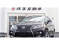 2014 Lexus RX