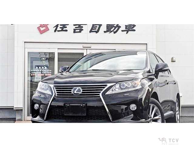 2014 Lexus RX