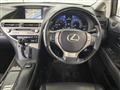 2013 Lexus RX