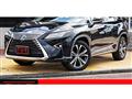 2016 Lexus RX