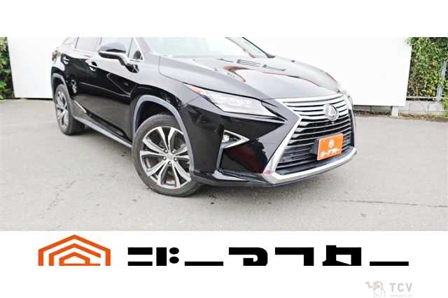 2016 Lexus RX