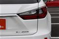 2016 Lexus RX