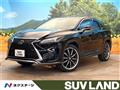 2016 Lexus RX