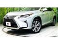 2016 Lexus RX