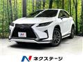 2016 Lexus RX