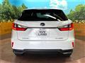 2016 Lexus RX