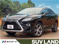 2016 Lexus RX