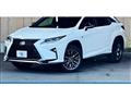 2016 Lexus RX