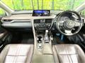 2016 Lexus RX