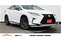2016 Lexus RX