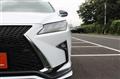 2016 Lexus RX