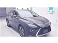 2017 Lexus RX