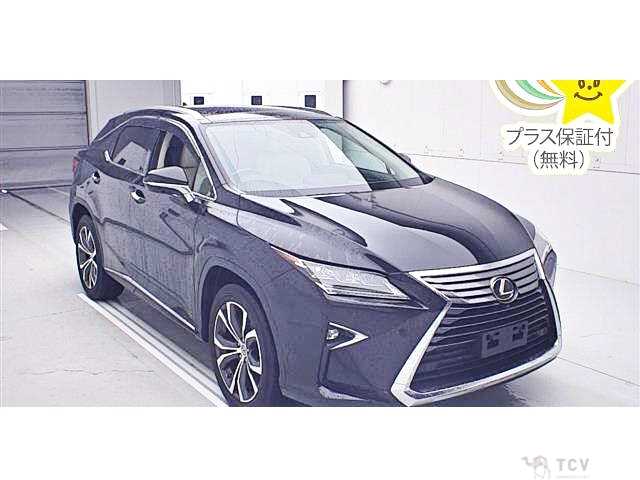 2017 Lexus RX