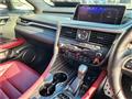 2017 Lexus RX