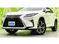2017 Lexus RX