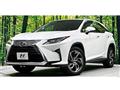 2017 Lexus RX
