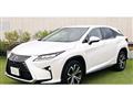 2017 Lexus RX