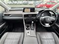2017 Lexus RX