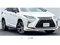 2017 Lexus RX