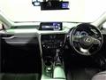 2017 Lexus RX