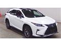 2017 Lexus RX