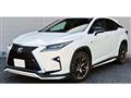 2017 Lexus RX