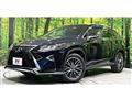 2017 Lexus RX