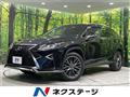 2017 Lexus RX