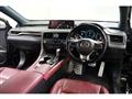 2017 Lexus RX