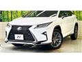 2017 Lexus RX