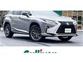 2017 Lexus RX