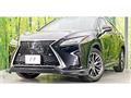 2017 Lexus RX